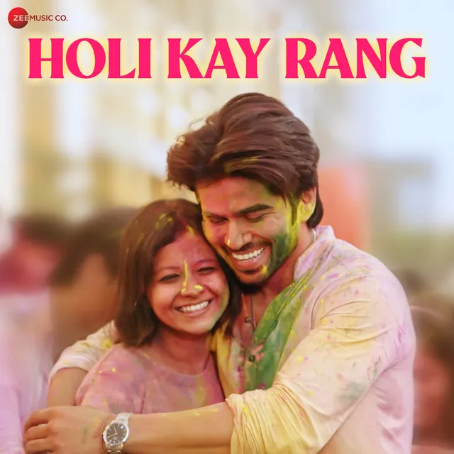 Holi Kay Rang