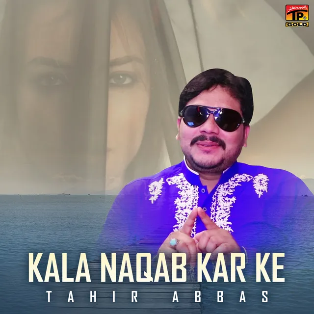 Kala Naqab Kar Ke - Single