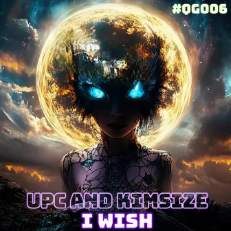 I Wish by UPC