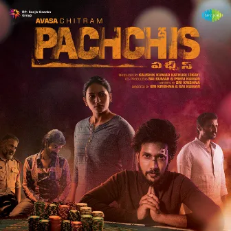 Pachchis (Original Motion Picture Soundtrack) by Smaran Sai