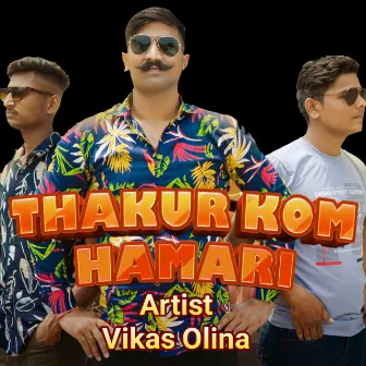 Thakur Kom Hamari by Gajju Boxer