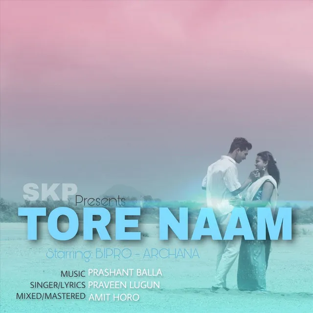 Tore Naam