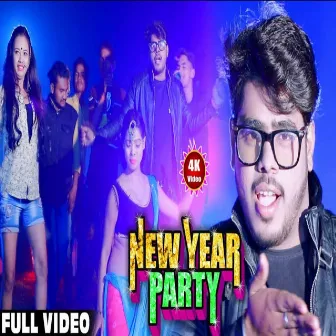 Happy Year Party (Bhojpuri Song) by Surya Yadav