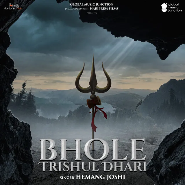 Bhole Trishul Dhari