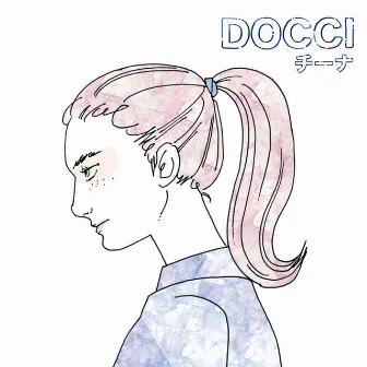 DOCCI by Chi-na