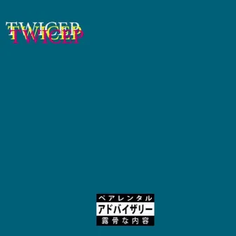 Twicep by ToonVision