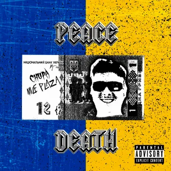 Peace Death by Milf Plaza