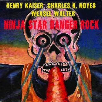 Ninja Star Danger Rock by Charles K. Noyes