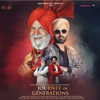 Journey of Generations by Gagandeep Singh