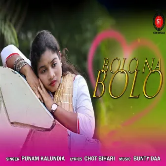 Bolo Na Bolo by Punam Kalundia