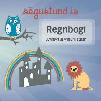 Regnbogi by Kristjana Skúladóttir