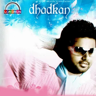 Dhadkan by Sukh Sarkaria