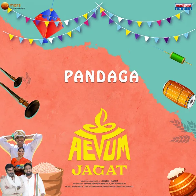 Pandaga - From "Aevum Jagat"