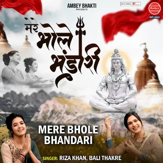 Mere Bhole Bhandari by Bali Thakre