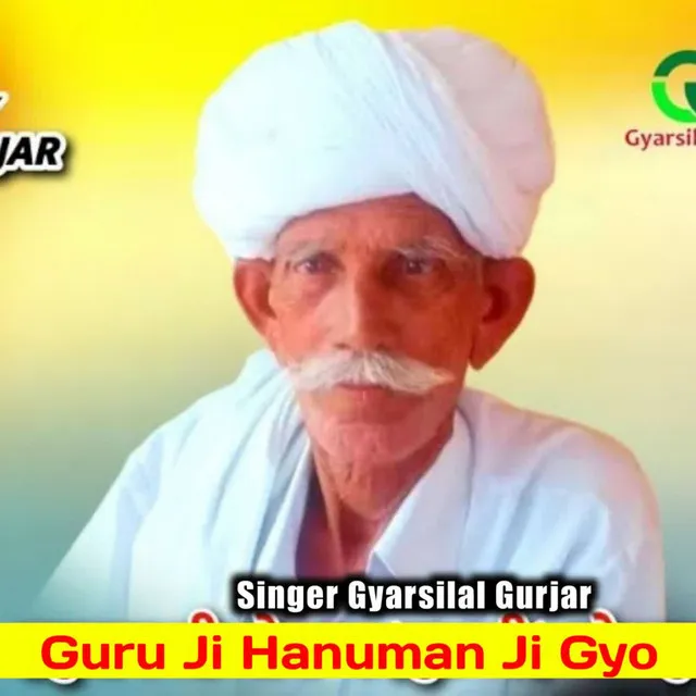 Guru Ji Hanuman Ji Gyo