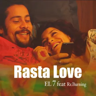 Rasta Love by El 7