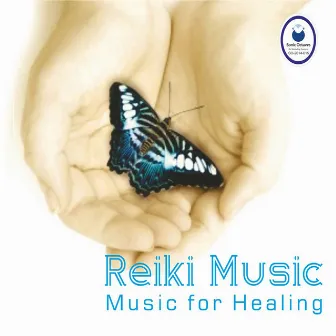 Reki Music by Rajendra Vaishampayan