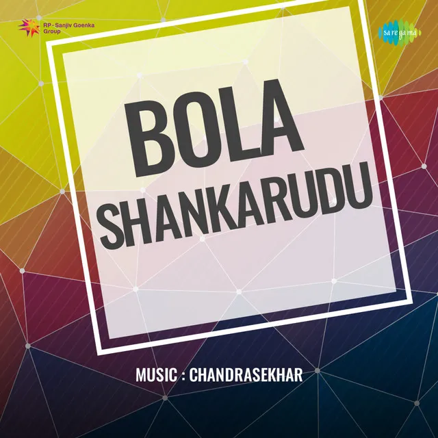 Bola Shankarudu (Original Motion Picture Soundtrack)