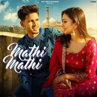 Mathi Mathi by Lucas