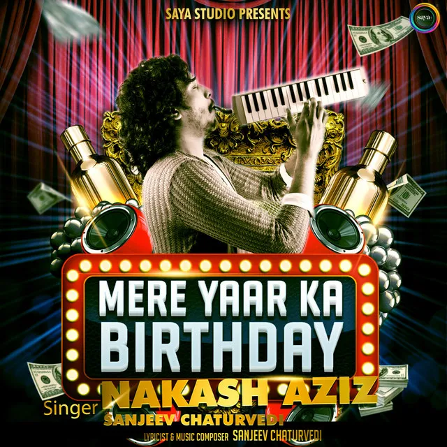 Mere Yaar Ka Birthday