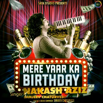 Mere Yaar Ka Birthday by Sanjeev Chaturvedi