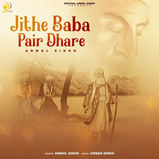 Jithe Baba Pair Dhare