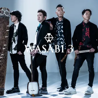 WASABI 3 by Wasabi