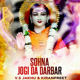 Sohna Jogi Da Darbar by Kiranpreet