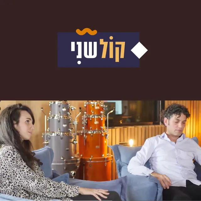 סיפור כיסוי