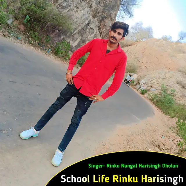 School Life Rinku Harisingh