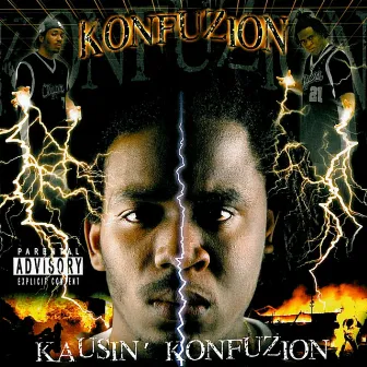 Kausin Konfusion by Konfusion