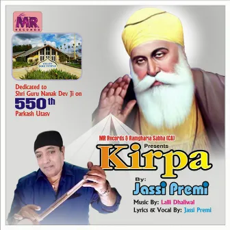 Kirpa by Jassi Premi