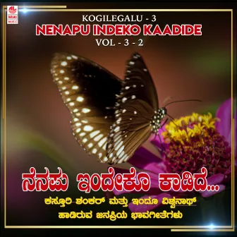 Kogilegalu - 3 - Nenapu Indeko Kaadide Vol-3-2 by Indhu Vishwanath