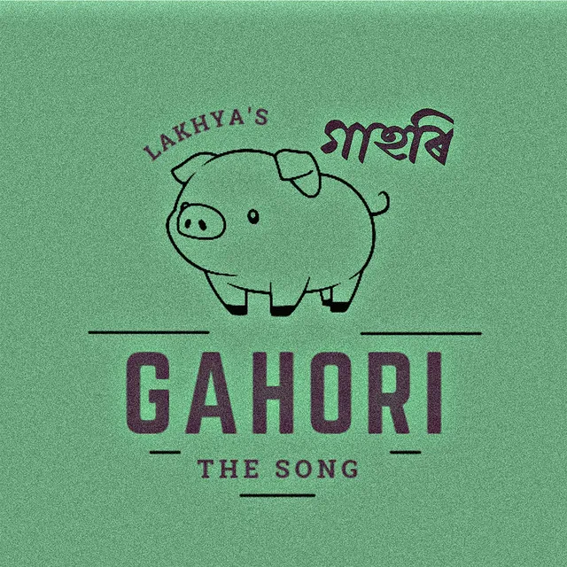 Gahori - The Song