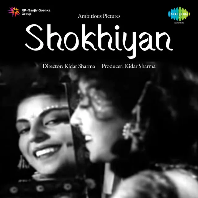 Shokhiyan (Original Motion Picture Soundtrack)