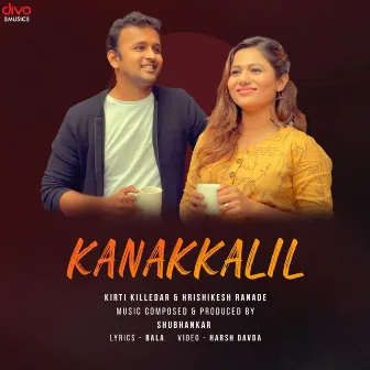 Kanakkalil by Kirti Killedar