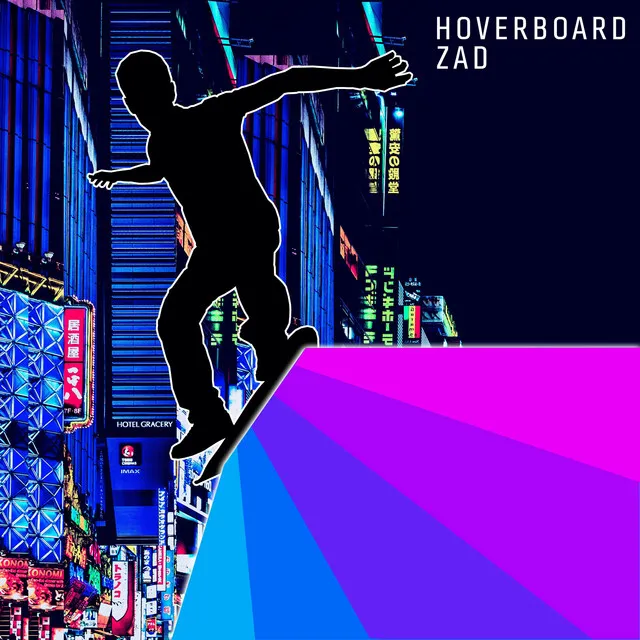 Hoverboard