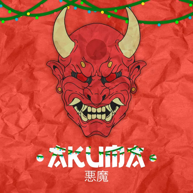 Akuma