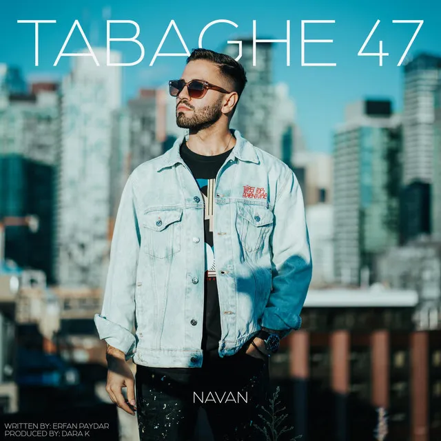 Tabaghe 47