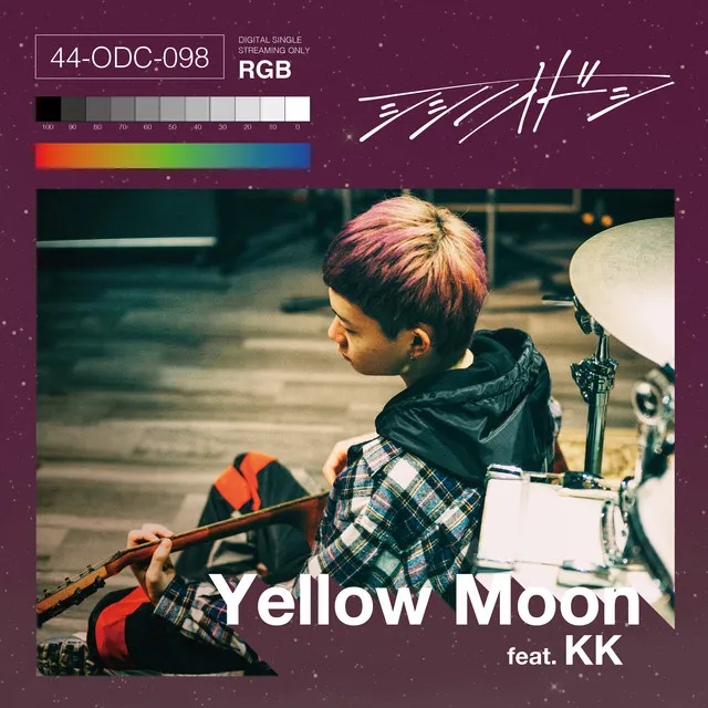 Yellow Moon feat. KK