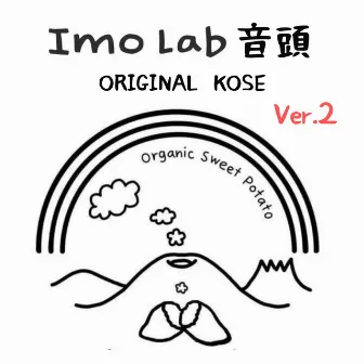 Imolab音頭 (Ver.2) by Original Kose