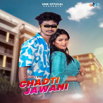 Chadti Jawani by Uditya Narayan Mahakud