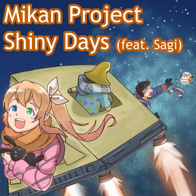 Shiny Days (From "Yuru Camp△") - Cover