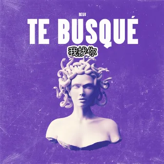 Te Busque by Regu