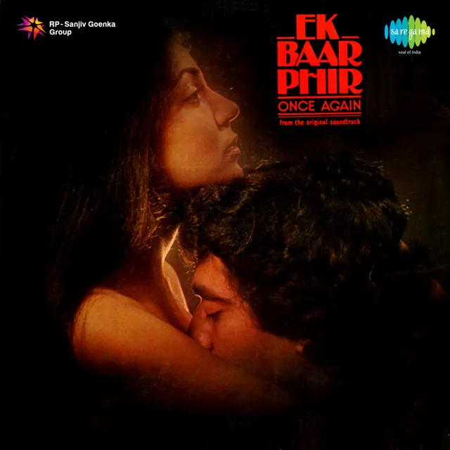 Ek Baar Phir (Original Motion Picture Soundtrack)