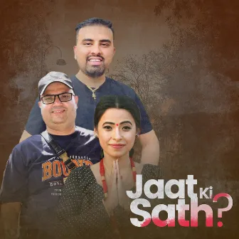 Jaat Ki Sath? by Jeeban Kandel