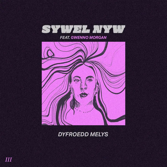 Dyfroedd Melys