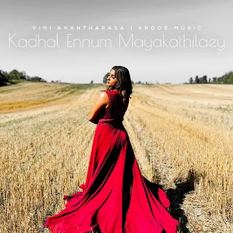 Kadhal Ennum Mayakathilaey by Kroos Music