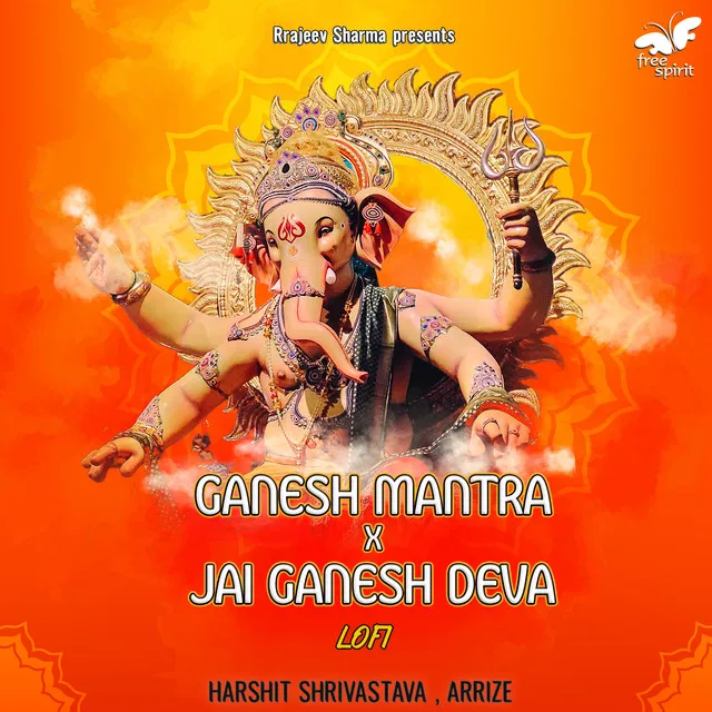 Ganesh Mantra X Jai Ganesh Deva (LoFi)