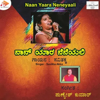 Naan Yaara Neneyaali by 